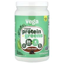 Протеїн Original Protein + Greens Creamy Chocolate