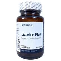 Metagenics, Licorice Plus, Підтримка кортизолу, 60 таблеток