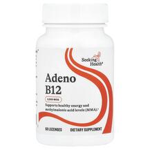 Огляд на Вітамін B12 Adeno B12 Seeking Health Огляд на Вітамін B12 Adeno B12 Seeking Health
