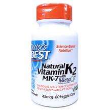 Doctor's Best, Витамин К2 45 мкг, K2 MK-7, 60 капсул