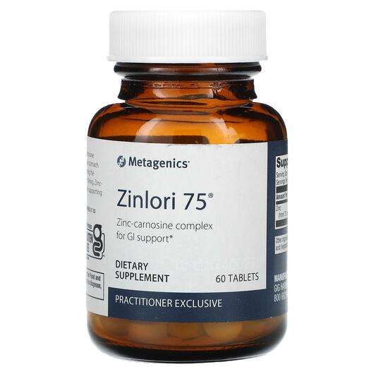 Основное фото товара Metagenics, Цинк Карнозин, Zinlori 75, 60 таблеток