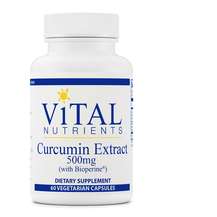 Curcumin Extract 500 mg with Bioperine Куркумин Vital