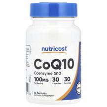 Коензим CoQ10 CoQ10 100 mg Nutricost 30 капсул
