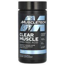 Muscletech, Clear Muscle HMB Free Acid, 84 Liquid Softgels