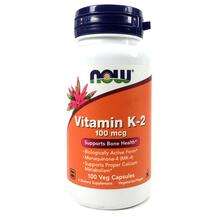 Now, Витамин К2 100 мкг, Vitamin K2 100 mcg, 100 капсул