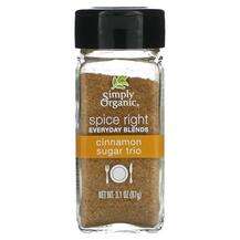Simply Organic, Spice Right Everyday Blends Cinnamon Sugar Tri...
