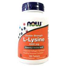 Now, L-Lysine 1000 mg, L-лізин 1000 мг, 100 таблеток