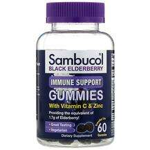Black Elderberry Immune Support Gummies with Vitamin C & Z...