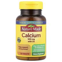 Кальцій Calcium with D3 Nature Made 130 таблеток