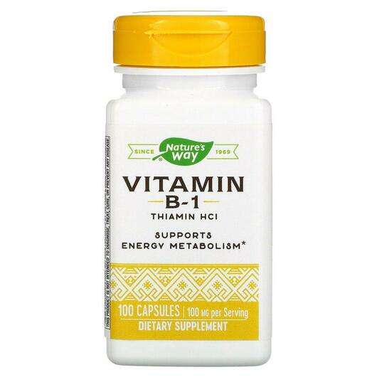 Основне фото товара Nature's Way, Vitamin B-1, Вітамін B1 100 мг Тіамін HCl, 100 к...