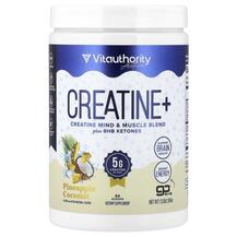 Active Creatine+ Pineapple Coconut Креатин Vitauthority