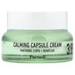 Фото товару Panthenol 3.89 Heartleaf Calming Capsule Cream Фото товару Panthenol 3.89 Heartleaf Calming Capsule Cream, Сироватка, 50 мл