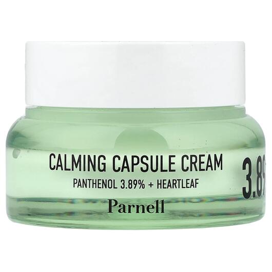 Основне фото товара Panthenol 3.89 Heartleaf Calming Capsule Cream Основне фото товара Panthenol 3.89 Heartleaf Calming Capsule Cream, Сироватка, 50 мл