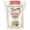 Фото товара Bob's Red Mill, Зерновые культуры, Vanilla Yellow Cake Mix, 