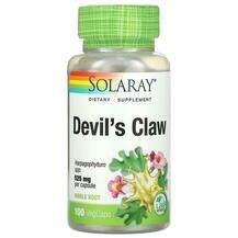 Solaray, Devil's Claw 525 mg, Кіготь диявола 525 мг, 100 капсул