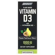 Витамин K2, Plant Based Vitamin D3 with Vitamin K2 Passion Fru...
