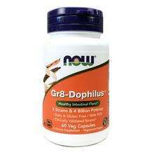 Now, Gr8-Dophilus, Пробіотична суміш 8 штамів, 60 капсул