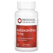 Фото товару Protocol for Life Balance, Astaxanthin 10 mg, Астаксантин, 60 ...