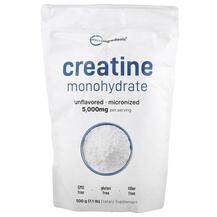 Pure Creatine Monohydrate Unflavored Креатин Micro 500 г
