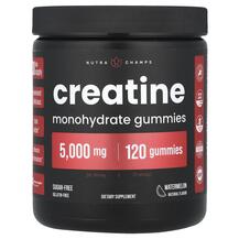 Creatine Monohydrate Gummies Watermelon 5000 mg Креатин