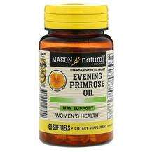 Mason, Evening Primrose Oil, 60 Softgels
