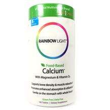Rainbow Light, Just Once Food Based Calcium, 180 Tablets