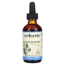 Eclectic Herb, Поддержка Печени, Liver Support, 60 мл