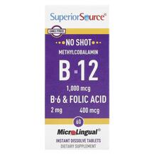 Метилкобаламін B12 Methylcobalamin B-12 B-6 & Folic Acid