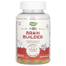 Kids Brain Builder Ages 4+ Lemonade Поддержка мозга