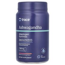 Ashwagandha Gummies Passion Fruit Orange Ашваганда