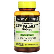 Со Пальметто Whole Herb Saw Palmetto 500 mg Mason