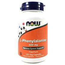Now, L-Phenylalanine 500 mg, L-Фенілаланін 500 мг, 120 капсул