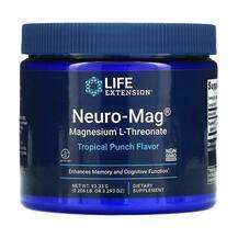 Life Extension, Neuro-Mag Magnesium L-Threonate Tropical Punch...