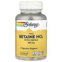 Betaine HCL with Pepsin Бетаин гидрохлорид Solaray Betaine HCL with Pepsin Бетаин гидрохлорид Solaray