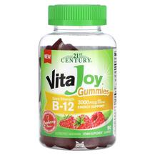 VitaJoy Gummies B-12 Extra Strength Raspberry
