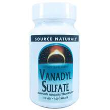 Source Naturals, Ванадилсульфат 10 мг, Vanadyl Sulfate 10 mg, ...