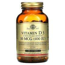 Solgar, Витамин D3 400 МЕ, Vitamin D3 400 IU, 250 капсул