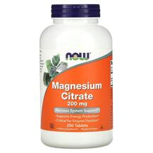 Огляд на Магній Цитрат Magnesium Citrate Огляд на Магній Цитрат Magnesium Citrate