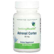Seeking Health, Поддержка надпочечников, Adrenal Cortex 50 mg,...