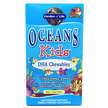 Фото товара Garden of Life, Океаническая ДГА, Oceans Kids, 120 капсул
