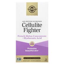 Гіалуронова кислота Age-Defying Nutrition Cellulite Solgar