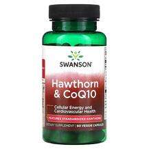 Swanson, Hawthorn & CoQ10, Глід, 60 капсул