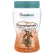 Himalaya, Chyavanaprasha Superfood, Суперфуд, 500 г