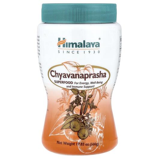 Основне фото товара Chyavanaprasha Superfood Основне фото товара Himalaya, Chyavanaprasha Superfood, Суперфуд, 500 г