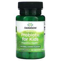 Swanson, Probiotic for Kids Natural Cherry, 60 Chewable Tabs