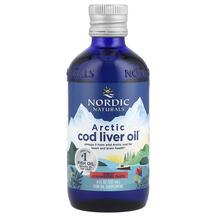 Огляд на Олія печінки тріски Arctic Cod Liver Огляд на Олія печінки тріски Arctic Cod Liver
