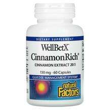 Natural Factors, Экстракт корицы, WellBetX CinnamonRich, 60 ка...