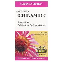 Patented Echinamide Эхинацея Natural Factors 60 капсул
