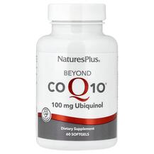Коензим CoQ10 Beyond CoQ10 100 mg Natures Plus 60 капсул