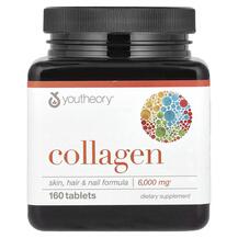 Колаген Collagen 6000 mg Youtheory 160 таблеток Колаген Collagen 6000 mg Youtheory 160 таблеток